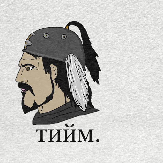 Mongol Chad by EasleyDesigns